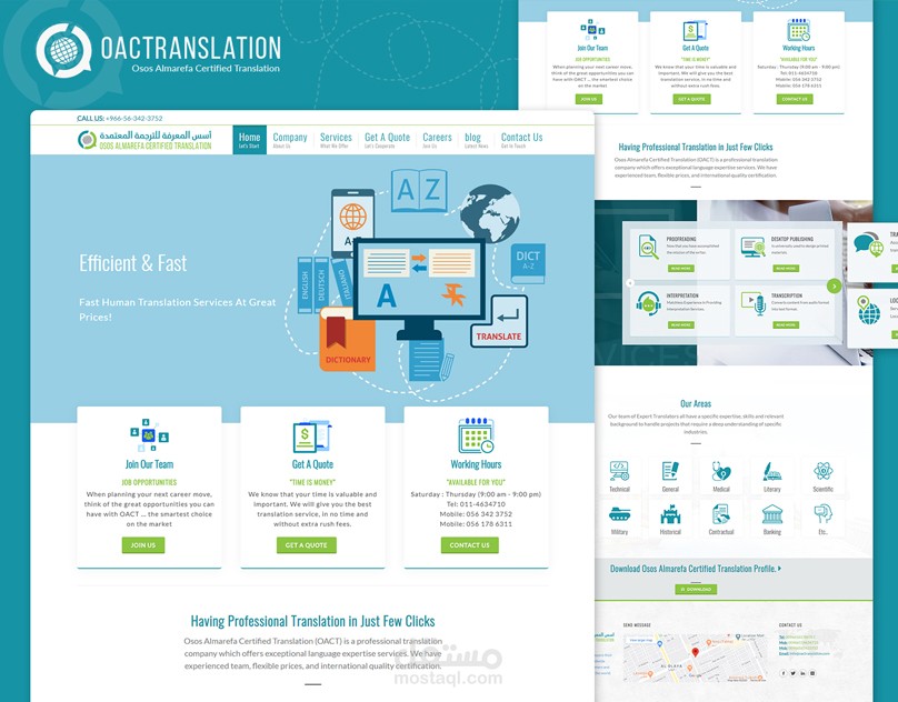 OACT© | UX/UI Design Website