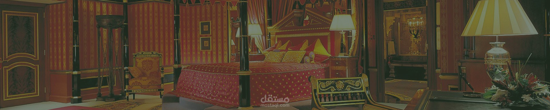 موقع عقارات -- ايجار وتملك