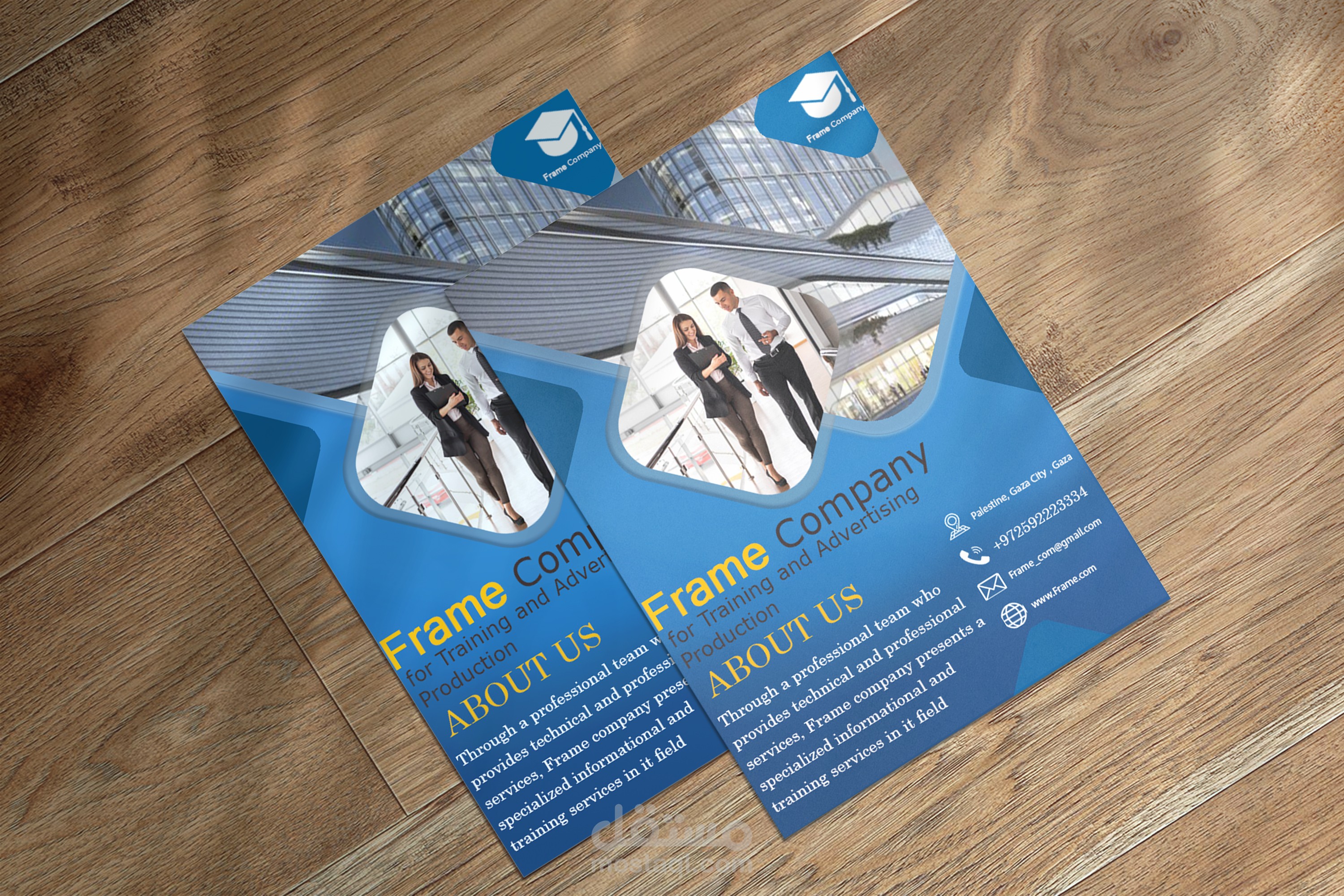 تصميم فلاير