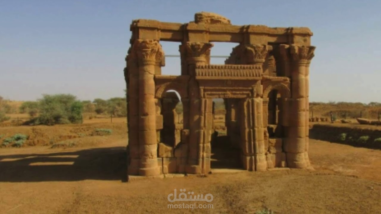 ترويج سياحي