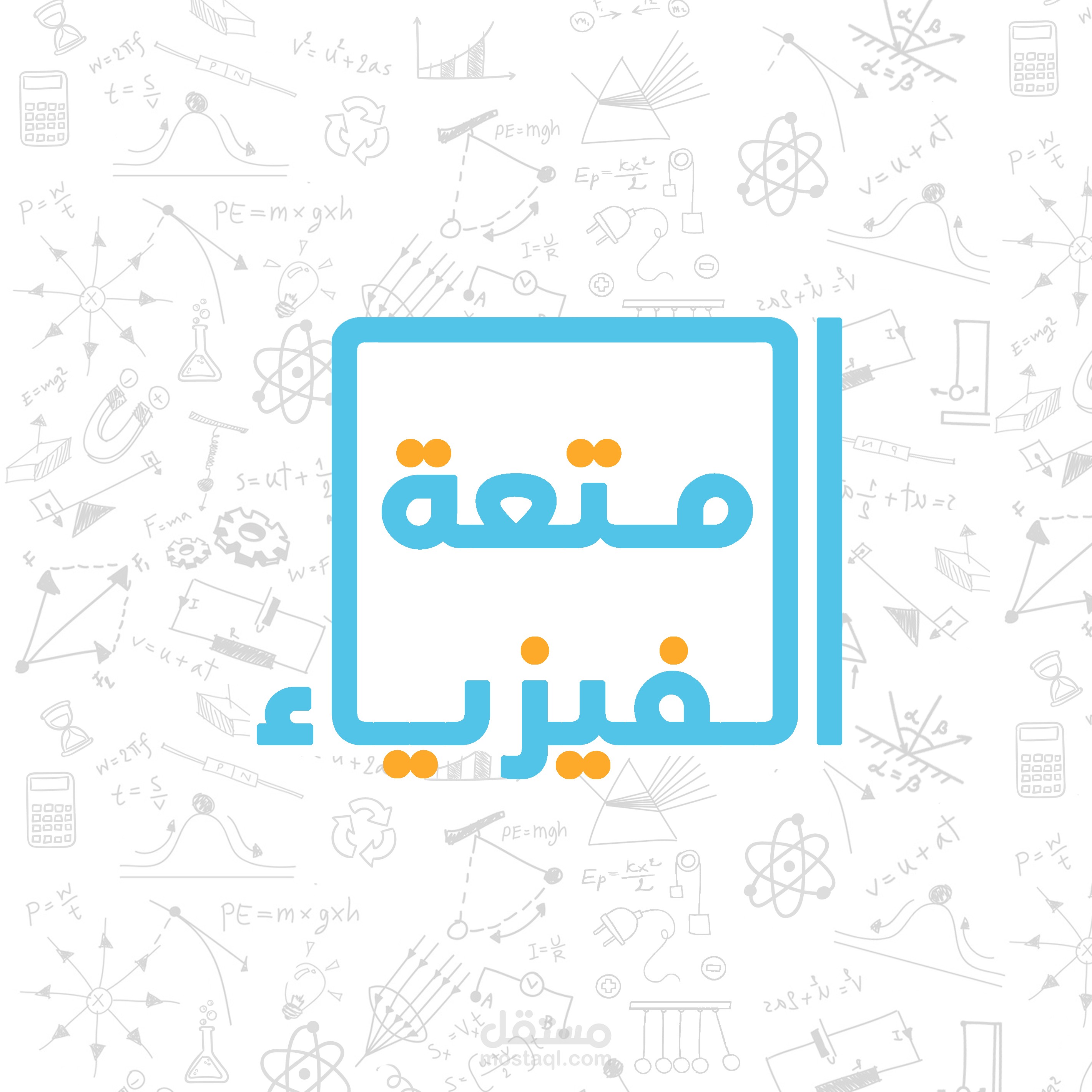 Design for facbook page