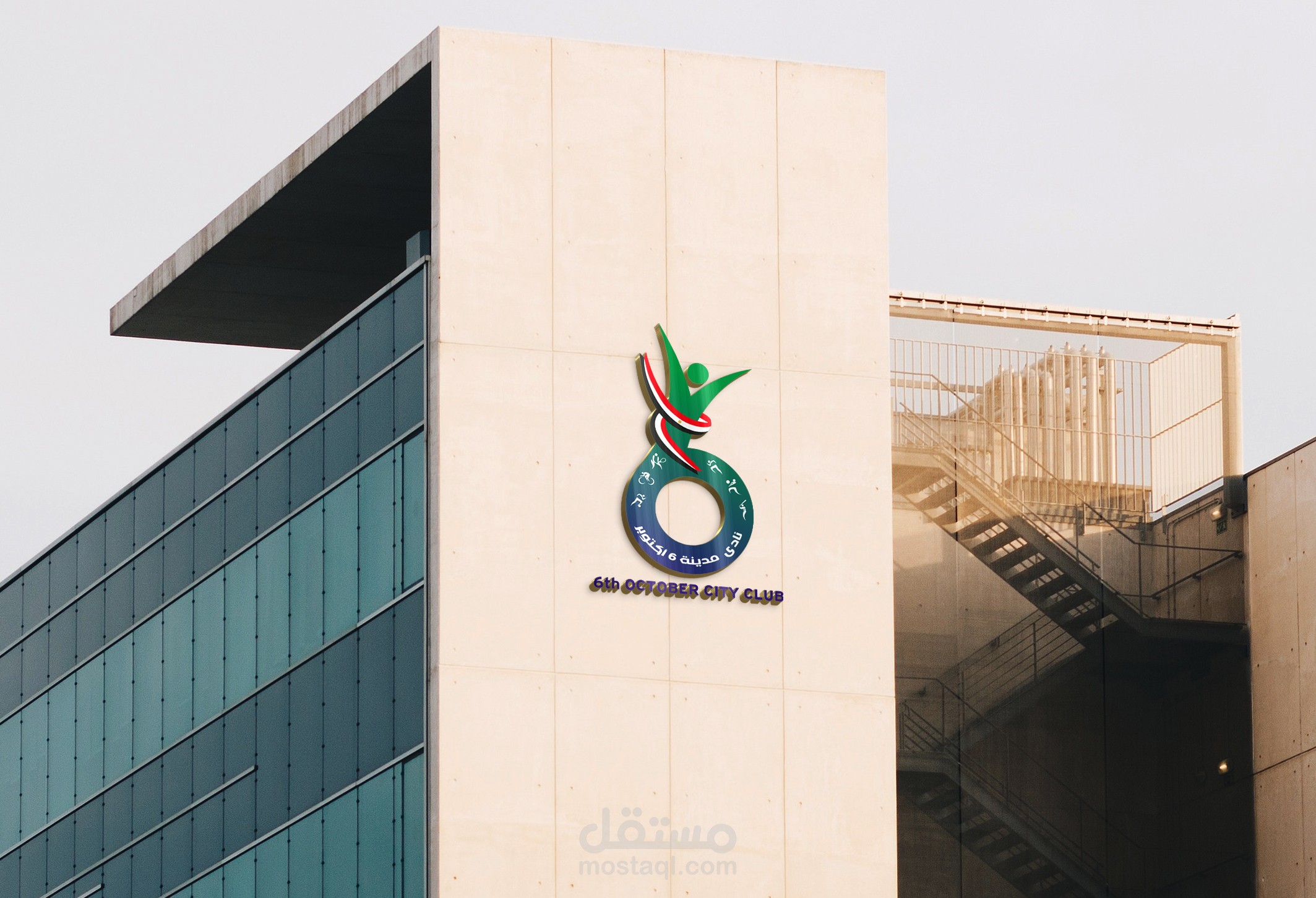 تصميم شعار مقترح لنادي