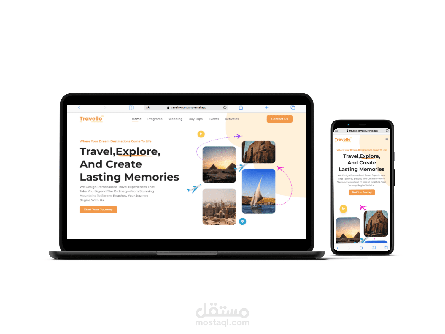 منصة حجز رحلات وبرامج سياحية