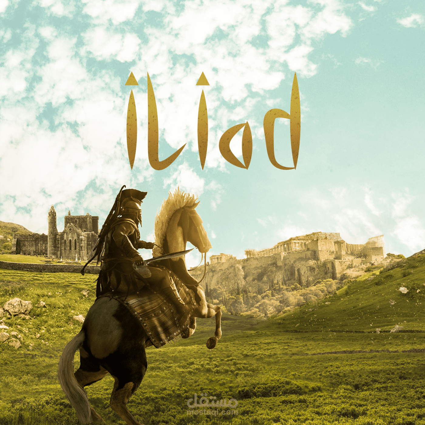 iliad
