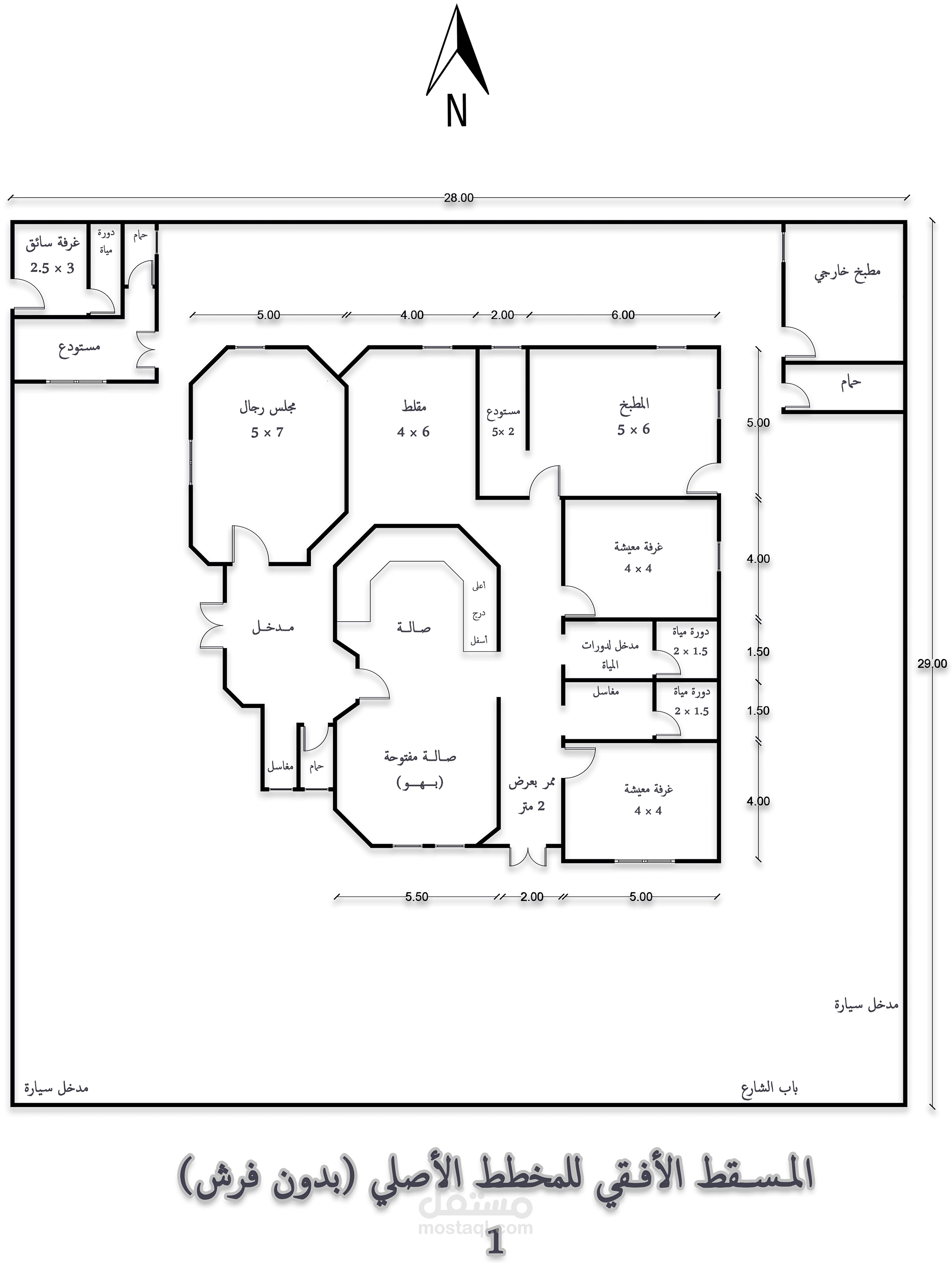 تصميم مخططات معمارية (ترميم مخطط منزل) بالسعودية