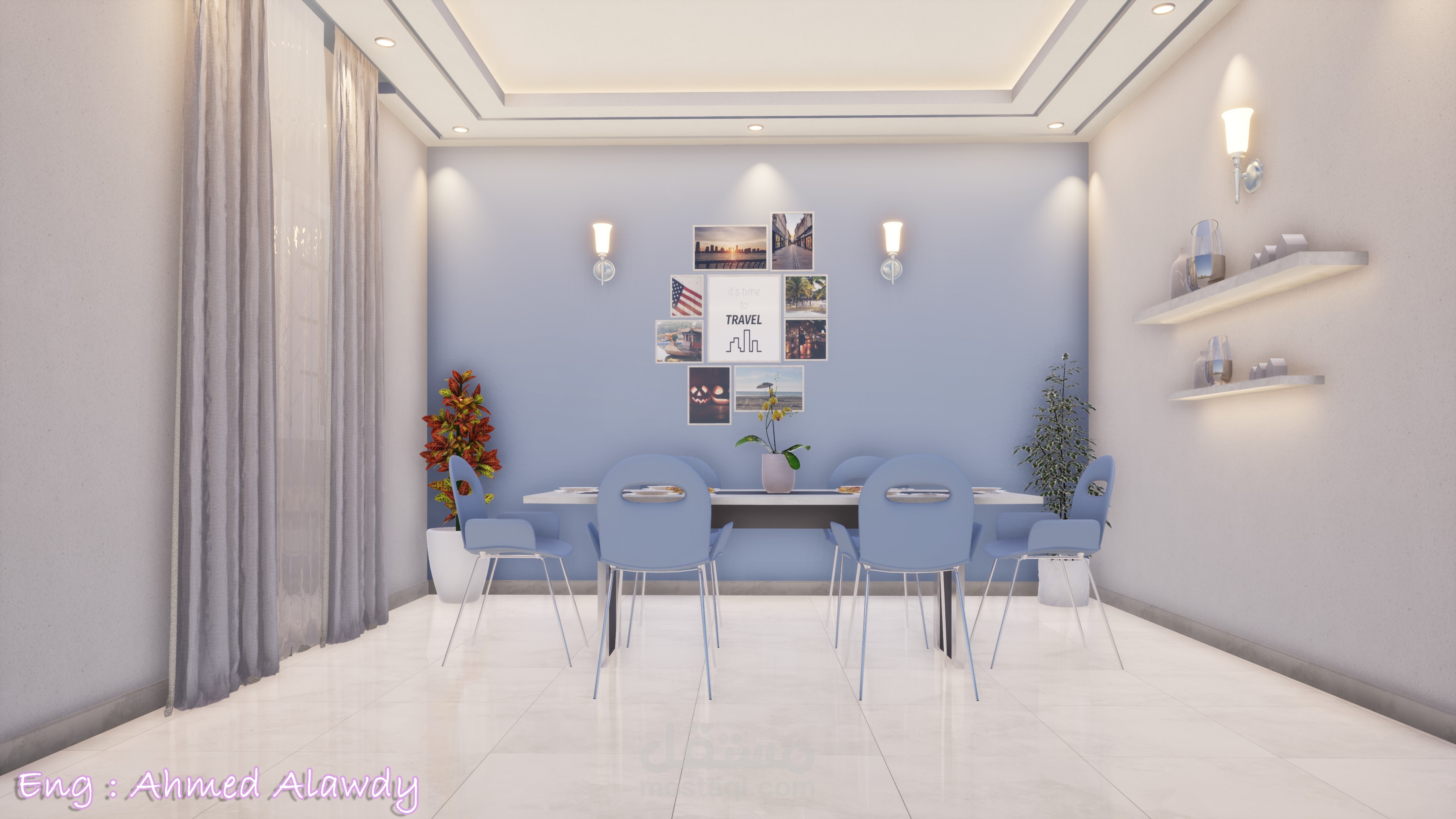 مجلس مغربي وصالة طعام "  بـ عمان "