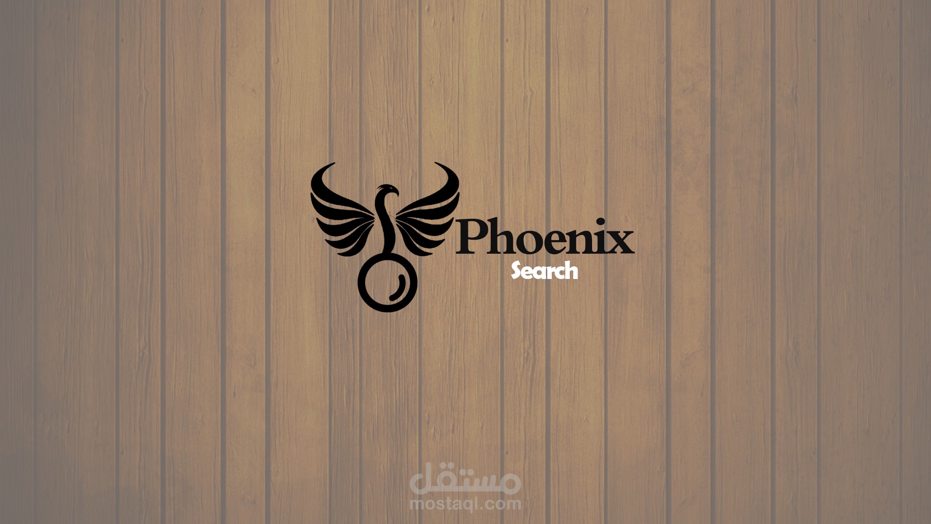 شعار 2