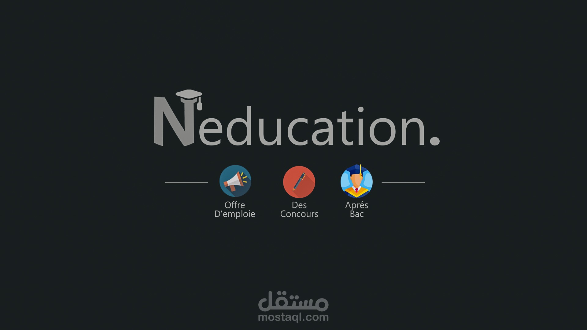 عمل إبداعي 2