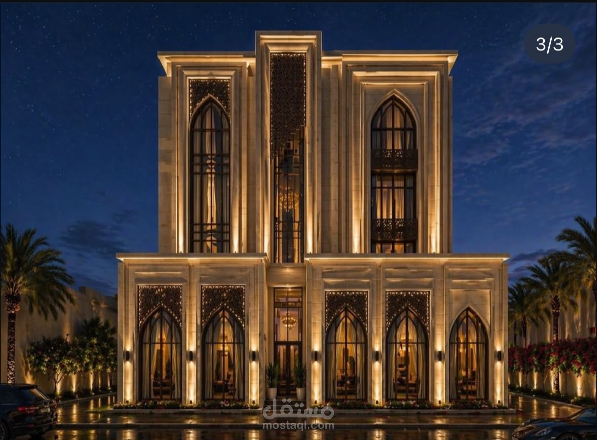 Classic Facade