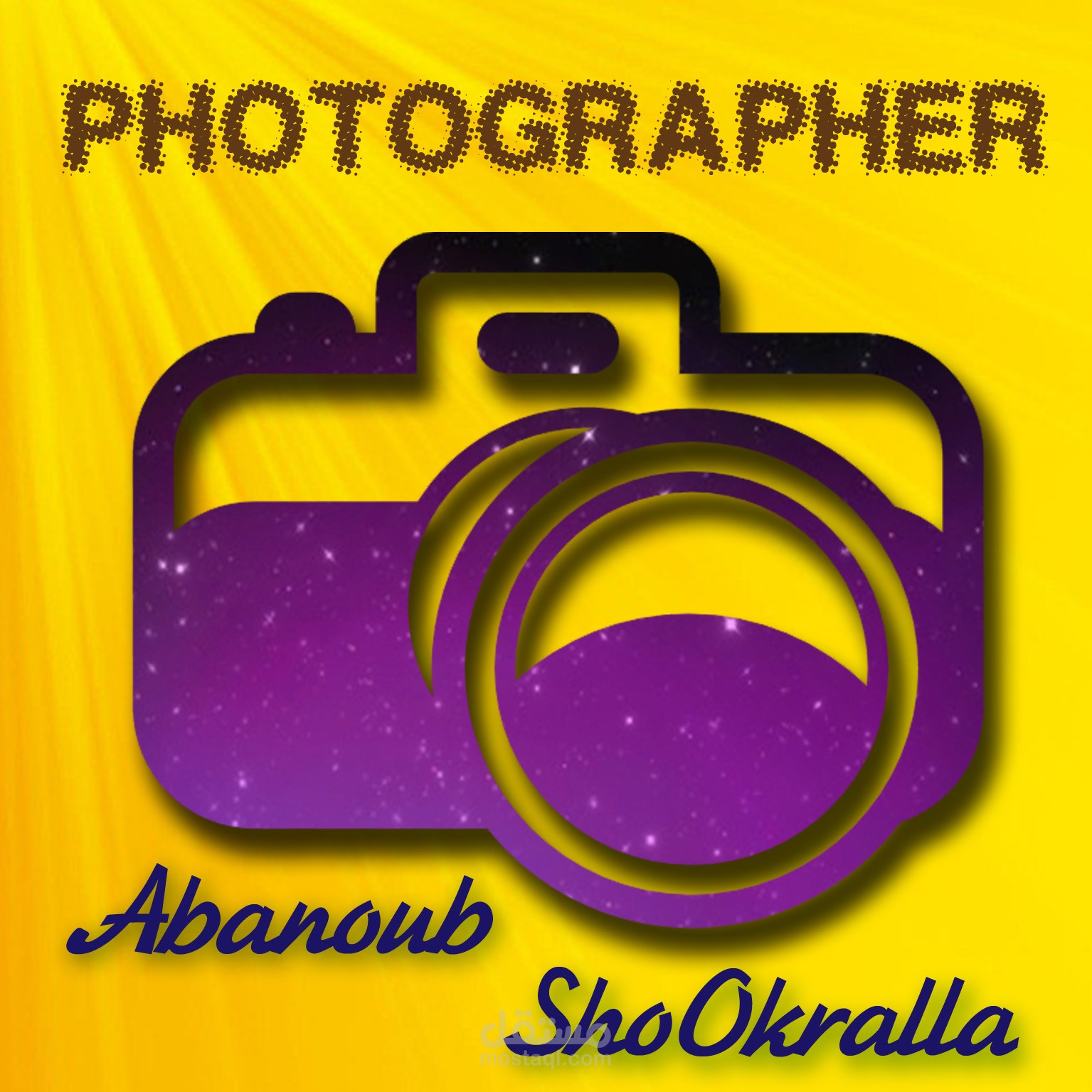 شعارات لمصور فوتوغرافي