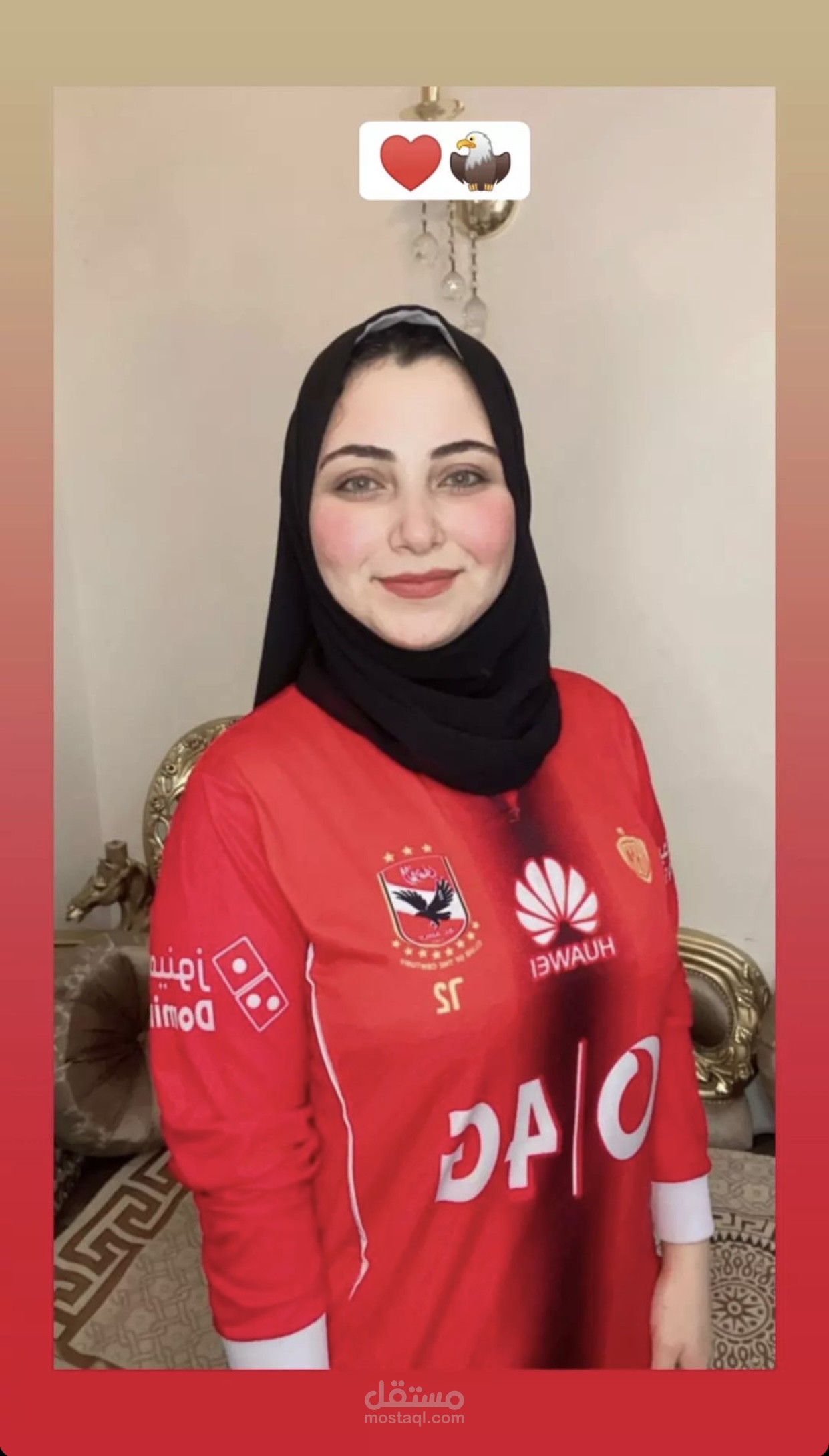 فيديو بعنوان مهزلة نهائي دوري أبطال أفريقيا