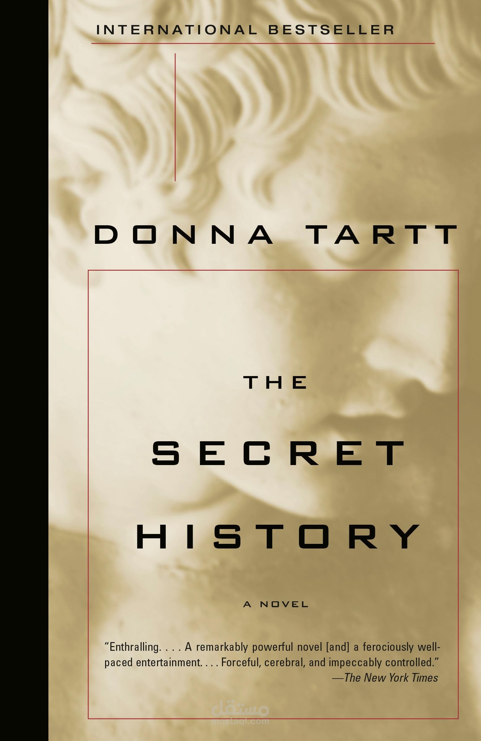 The Secret History رواية التاريخ السري