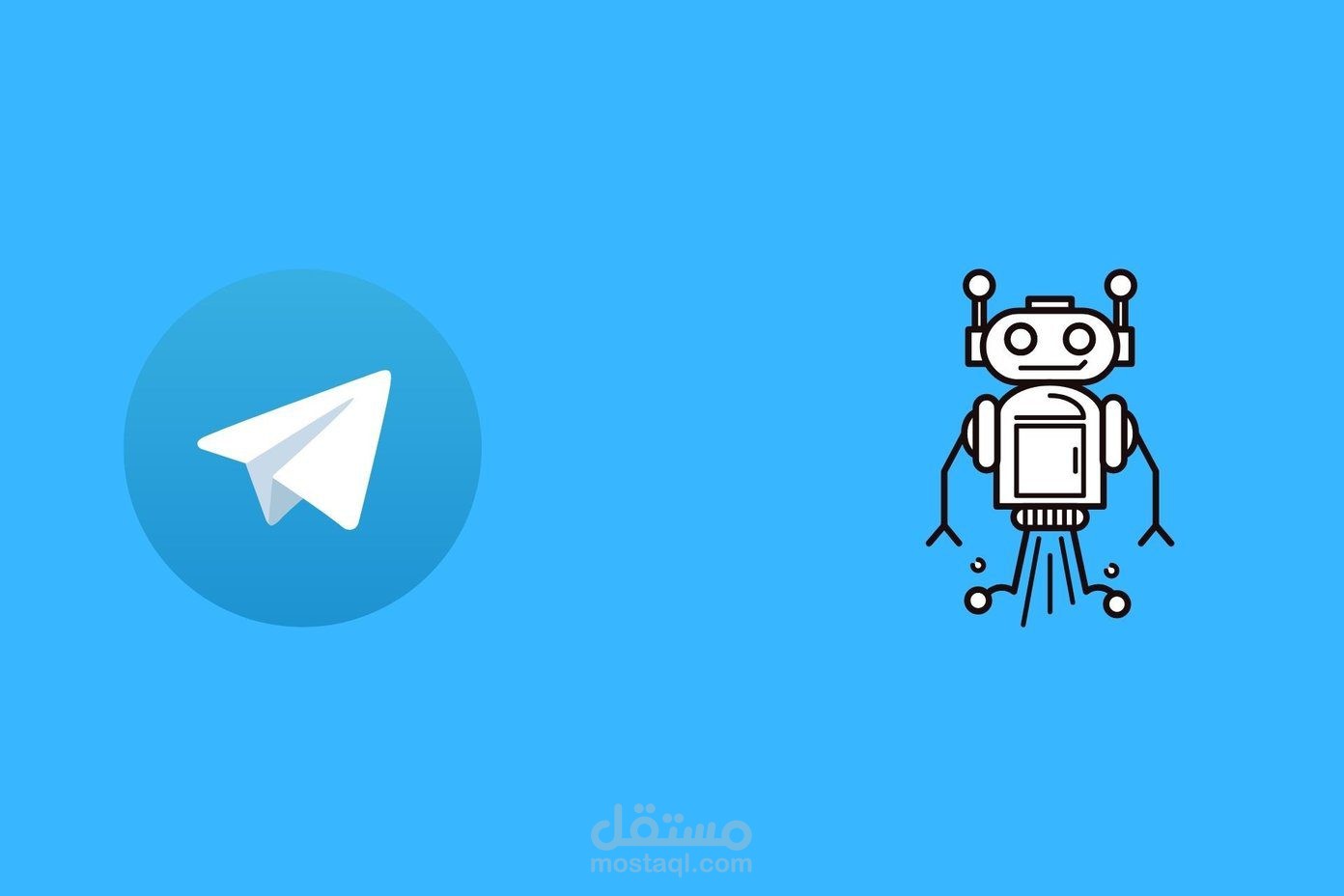 Telegram Bot للاجابة على اسئلة المستخدمين و التحدث الى الادمن