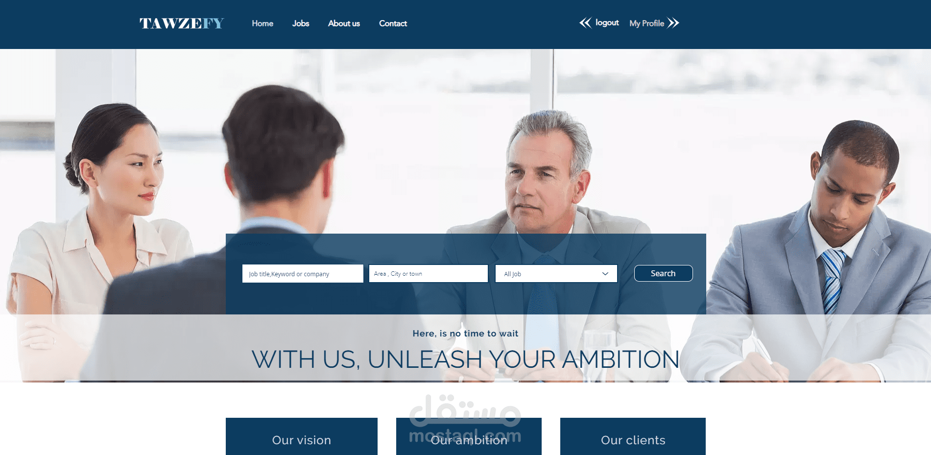 تصميم موقع خاص للتوظيف - سنفافورا