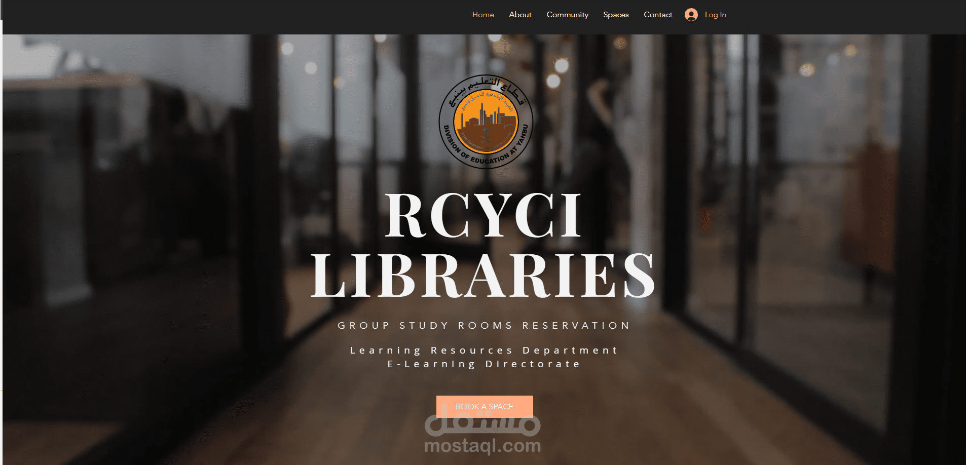 قطاع التعليم ينبوع - السعودية