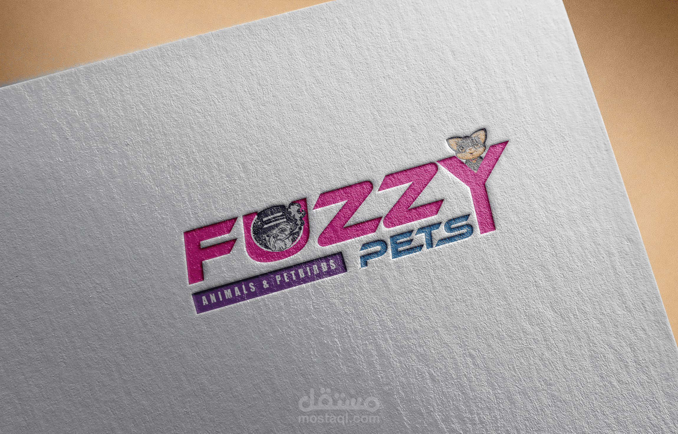 لوجو سنتر بيع حيوانات اليفة