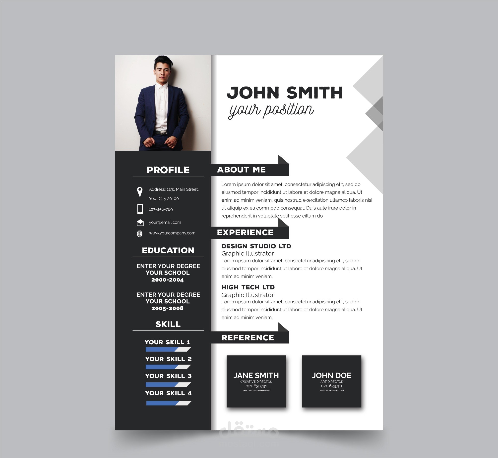 سير ذاتية احترافية