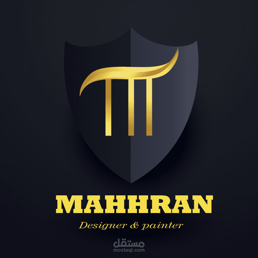 لوجو شخصي خاص بي