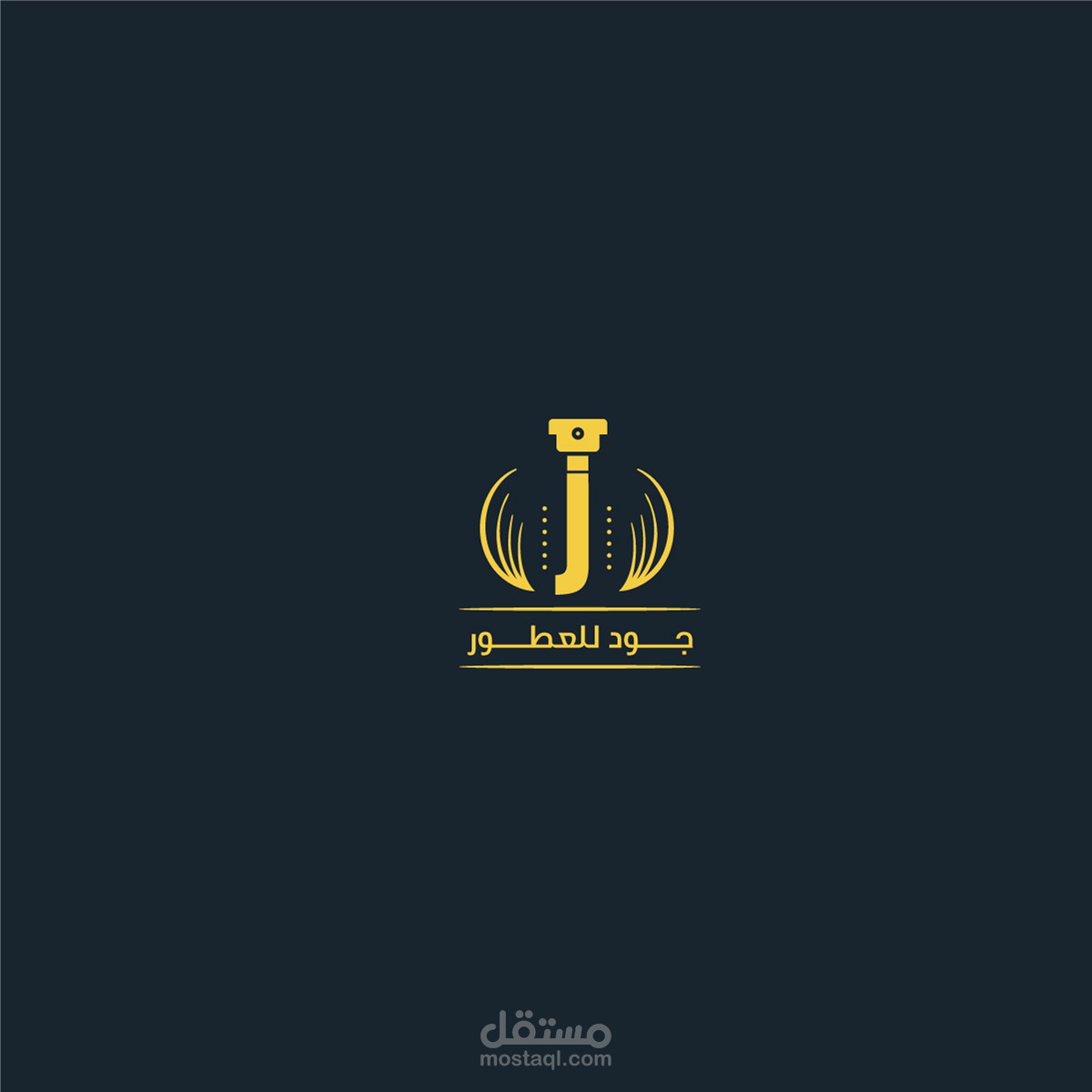 لوغو جود للعطور