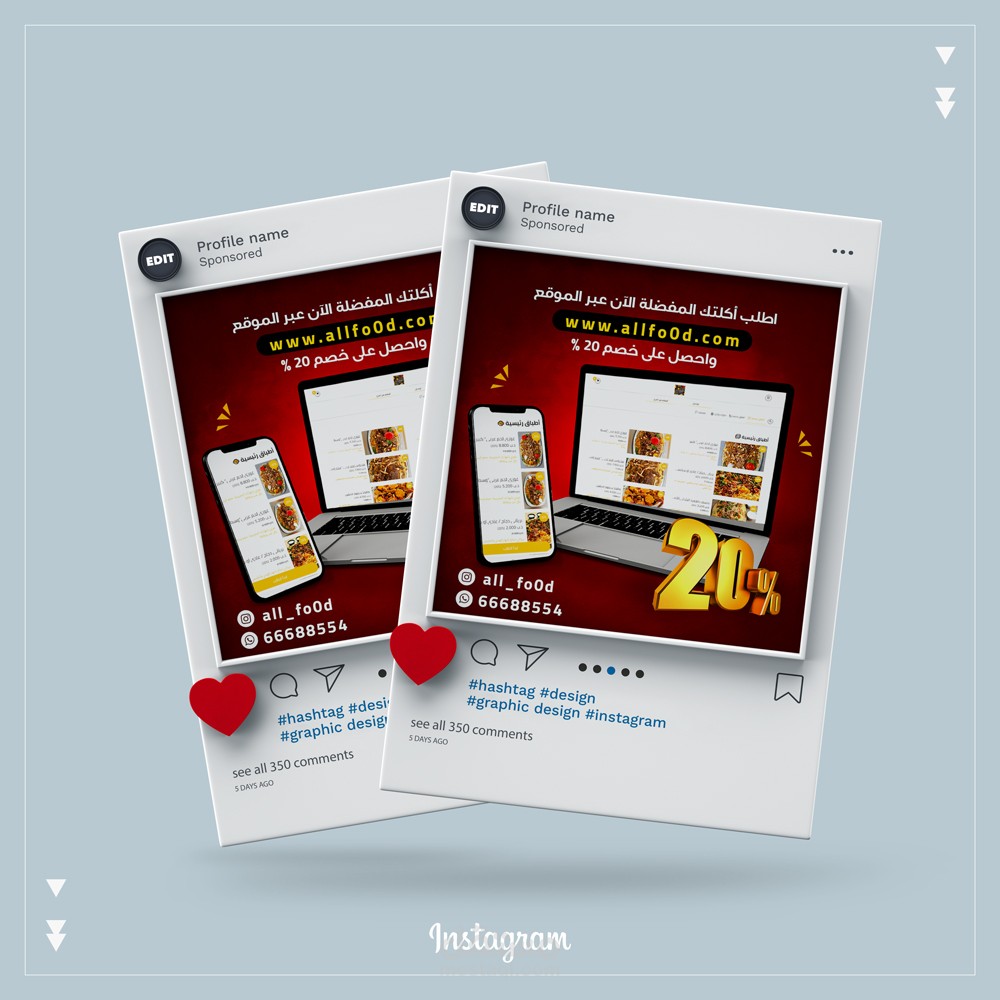 تصاميم بوستات انستاغرام