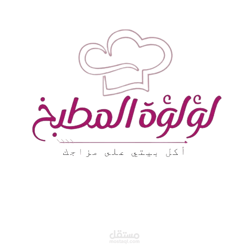 تصميم شعار