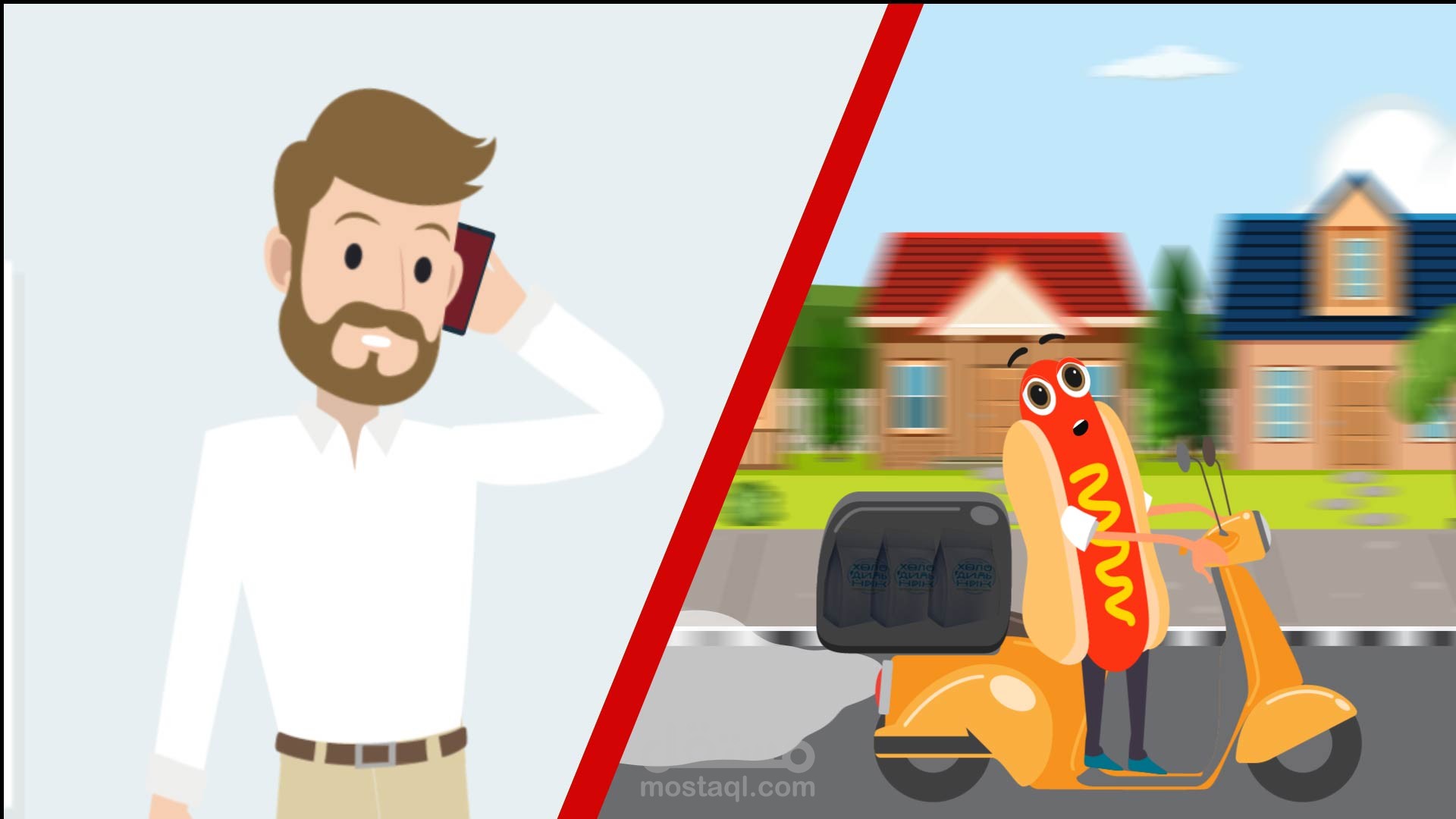 فيديو قصير موشن جرافيك لمطعم