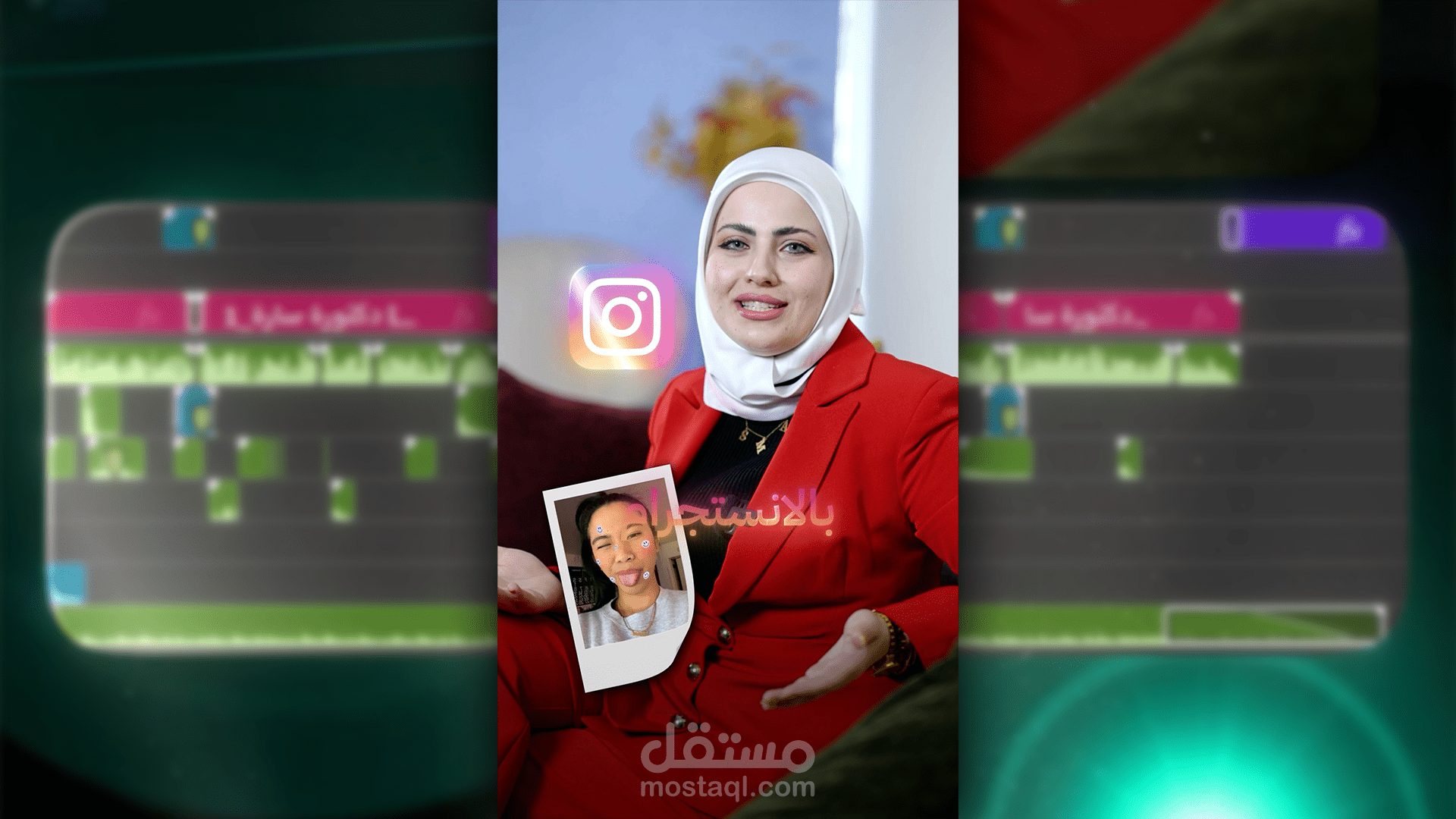 مونتاج فيديو " تمييز الملامح" | دكتورة سارة عبدالستار
