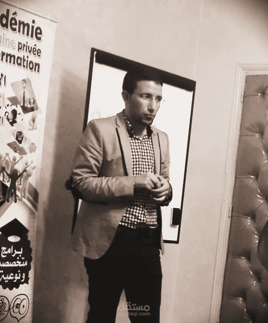 دورة تدريبية حول أساليب القراءة والتلخيص