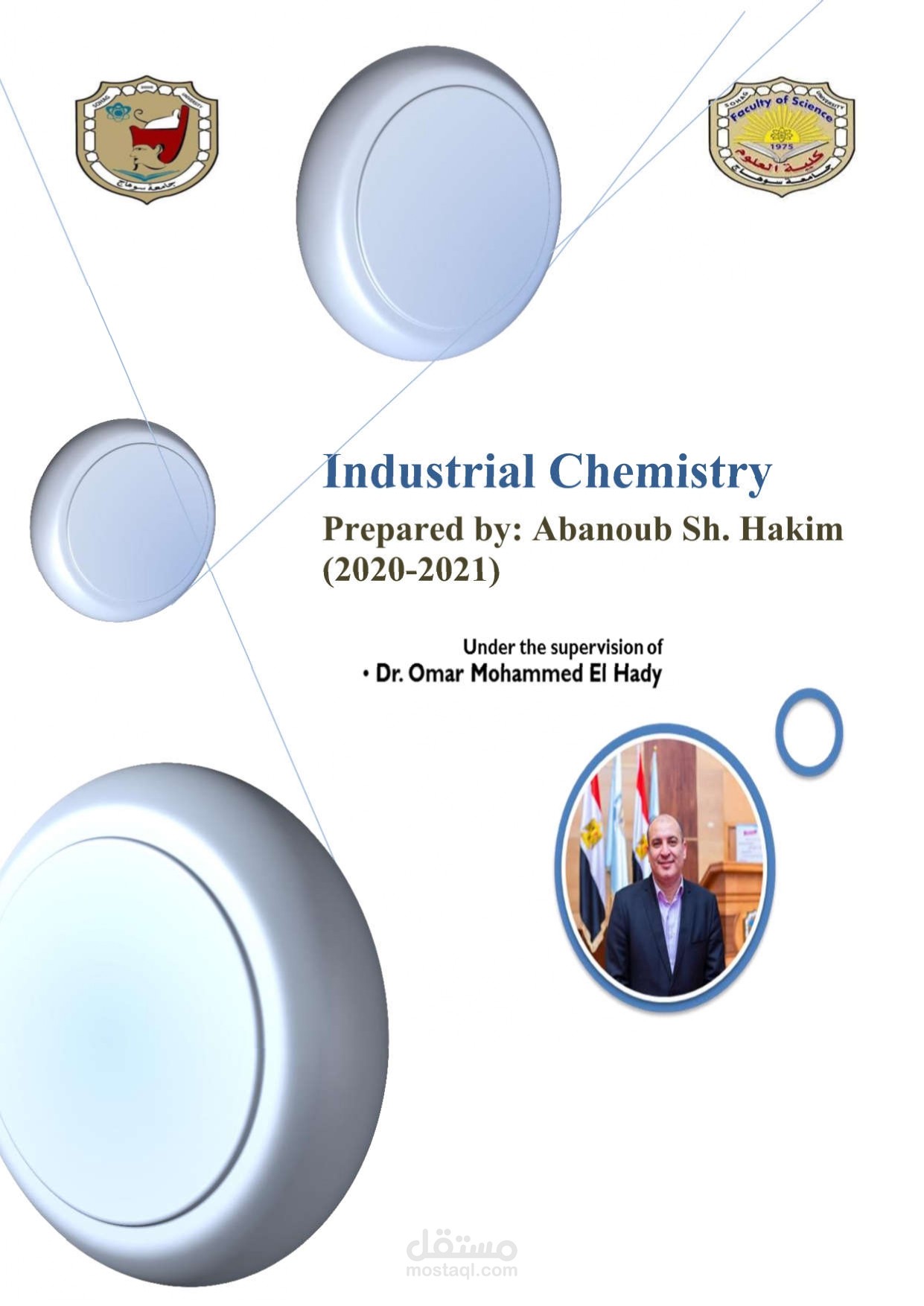 Industrial Chemistry Book