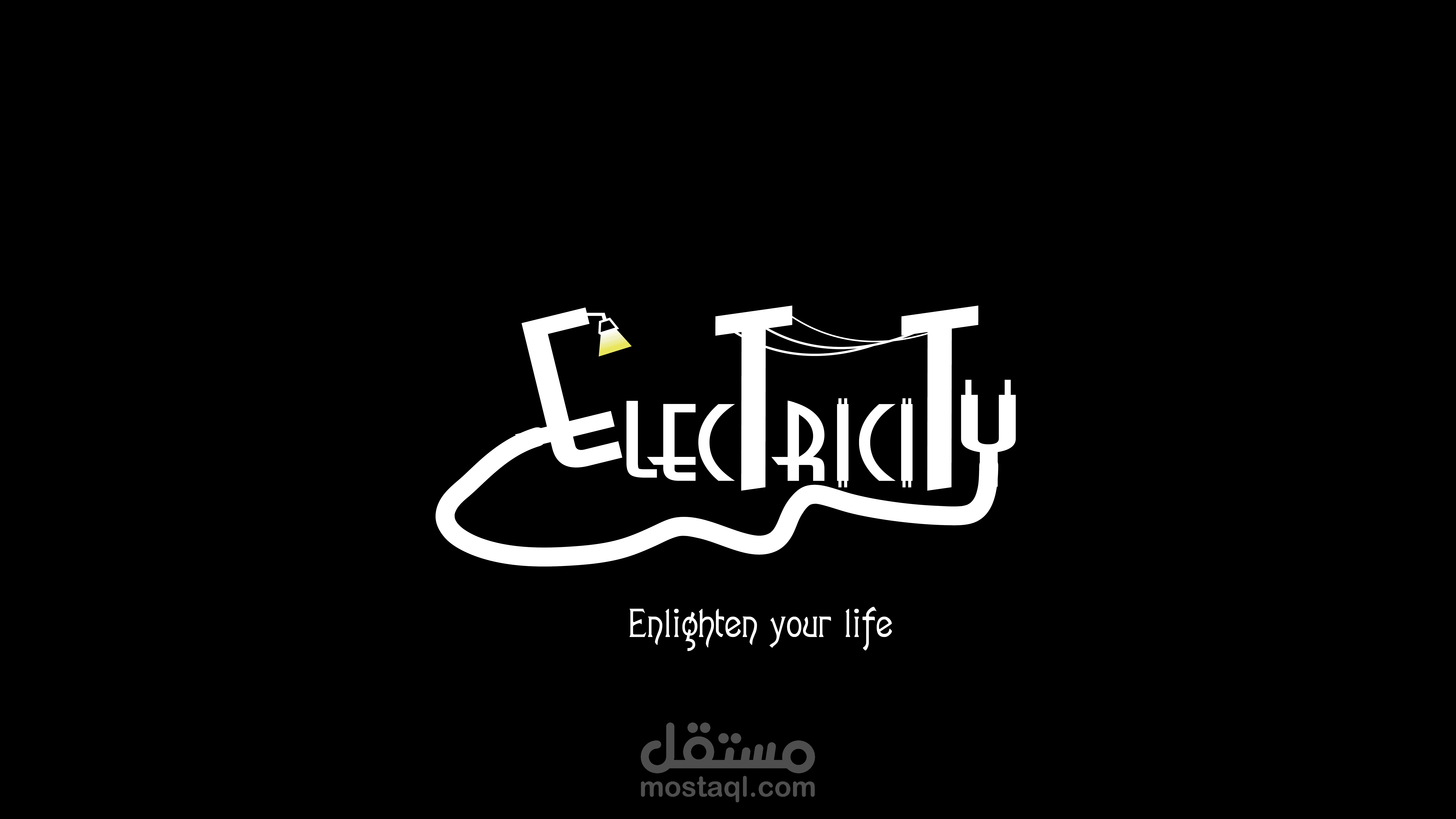 electricity