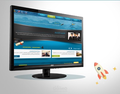 قالب التميز قالب تدريب ووردبريس