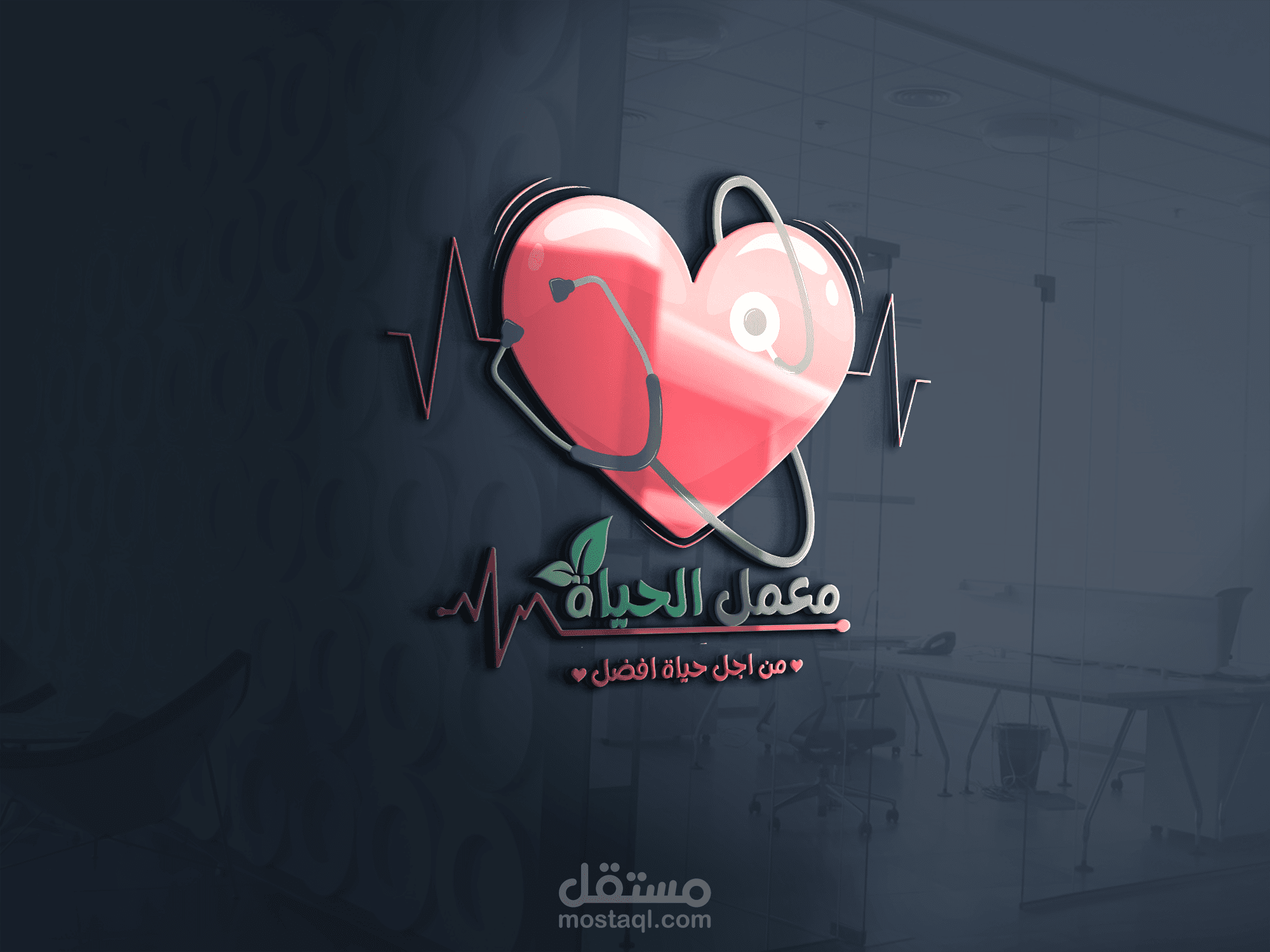 تصميم لوجو وهوية تجارية