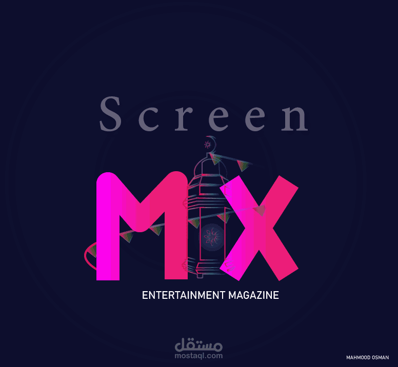 profile picture for screen mix page