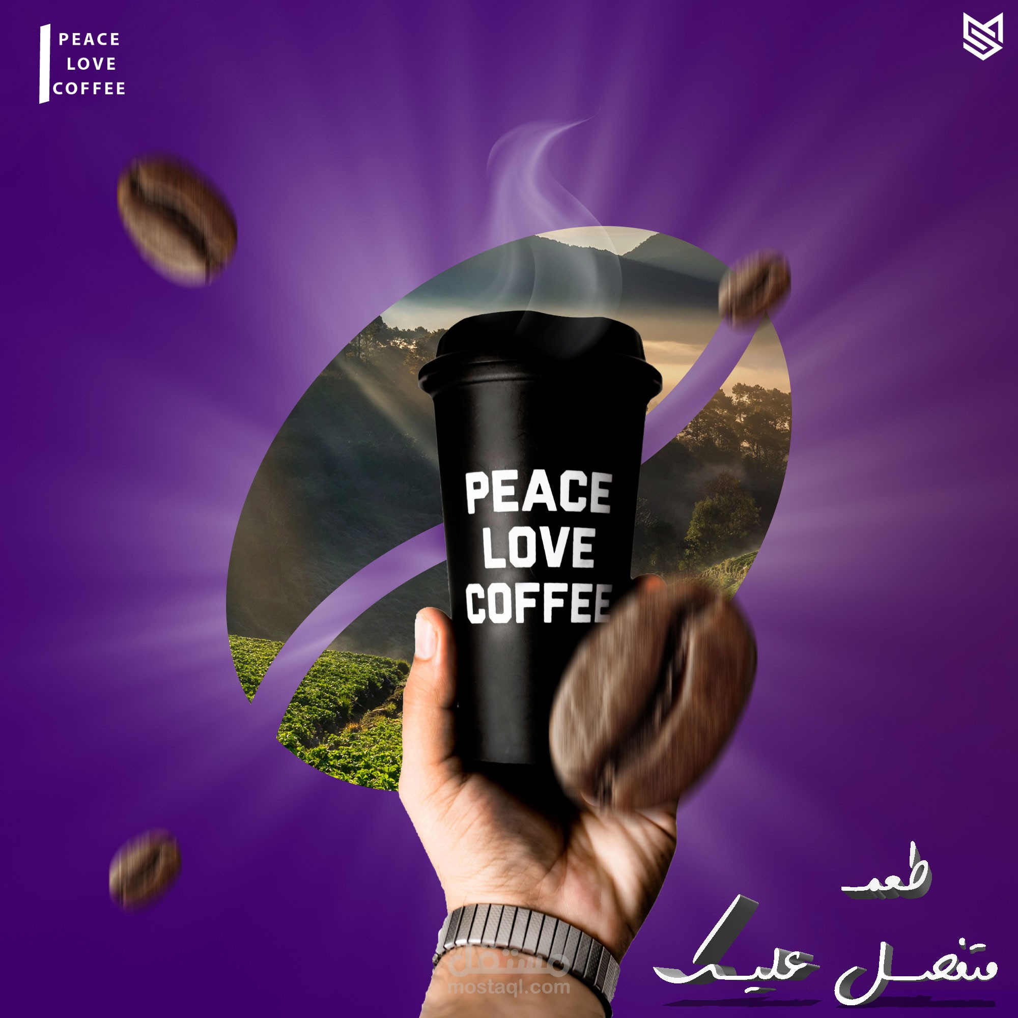 تصميم سوشيل ميديا احترافي