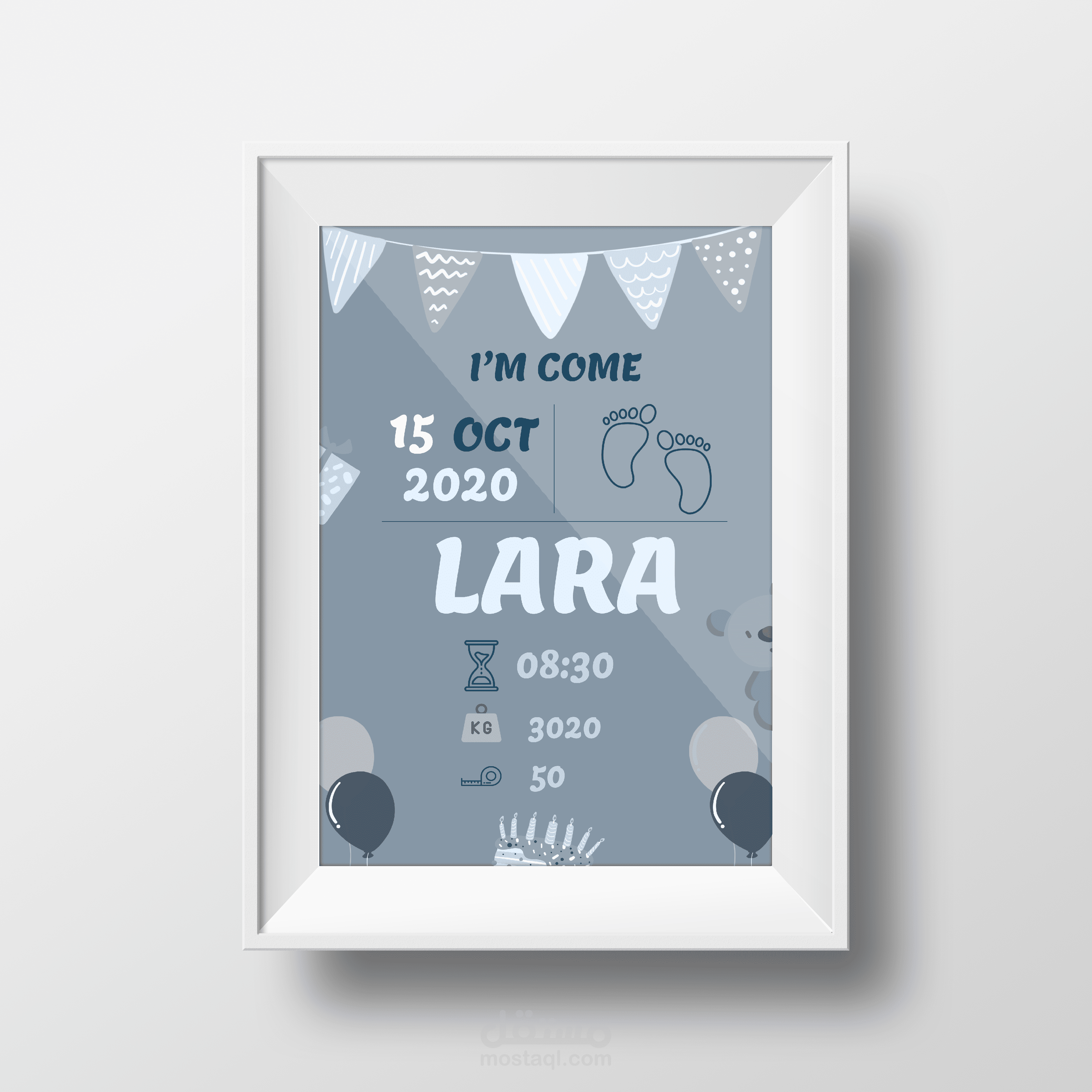 ستيكر لمولود جديد