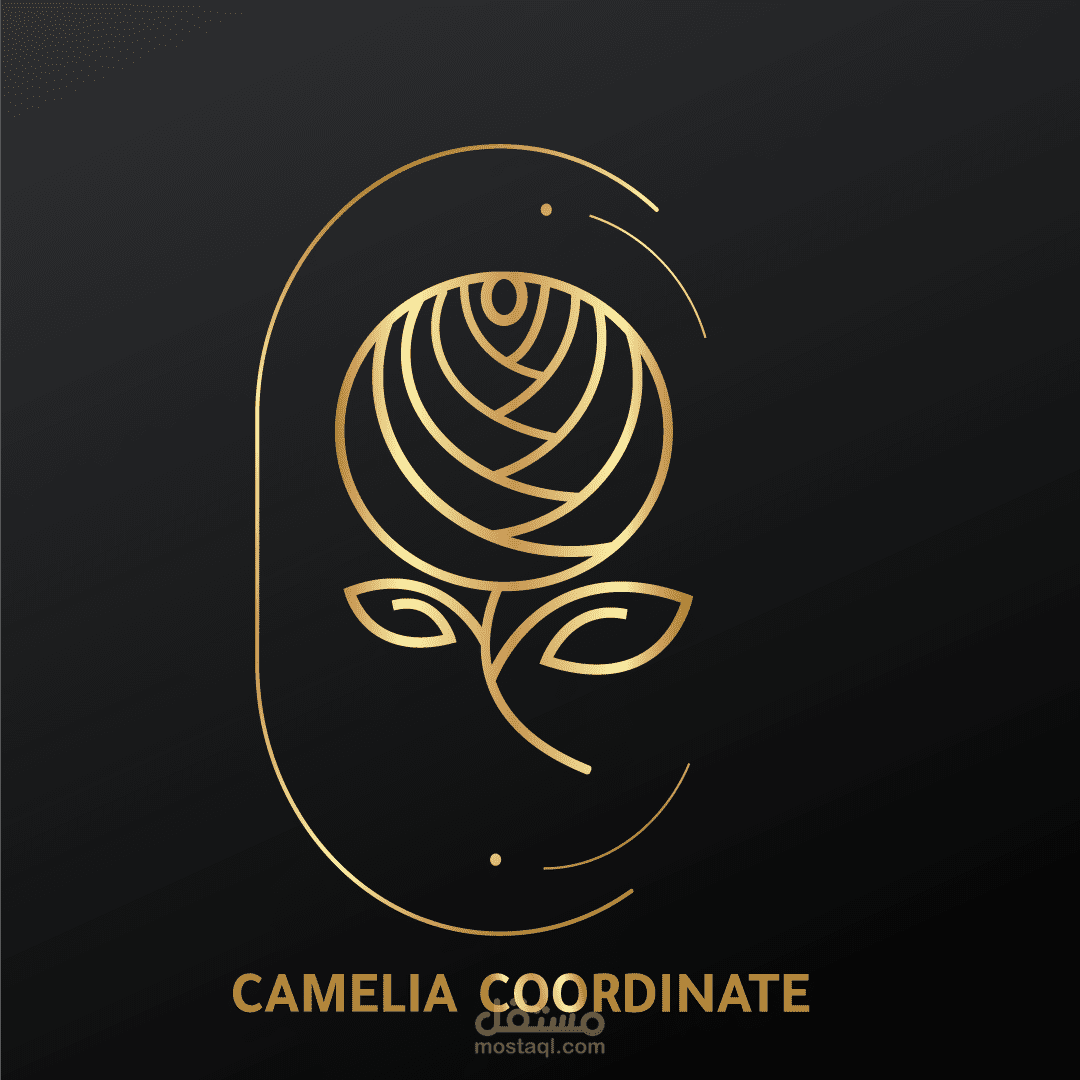 شعار لمتجر سنتيق ورد و حفلات