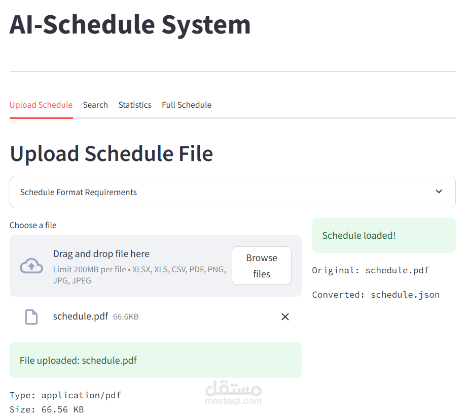 تحويل جدول إلي ملف json قابل للبحث والتطوير بستخدام الذكاء الاصطناعي