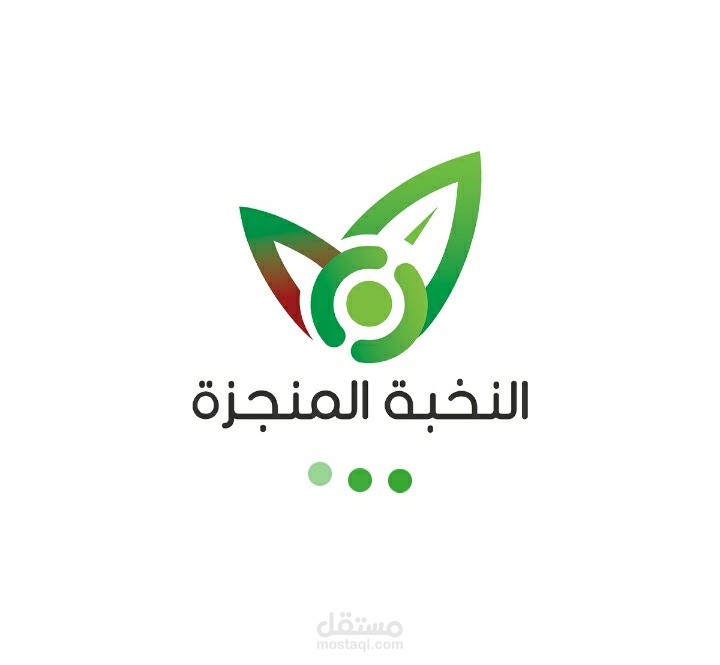 شركة النخبة المنجزة - تطوير موقع