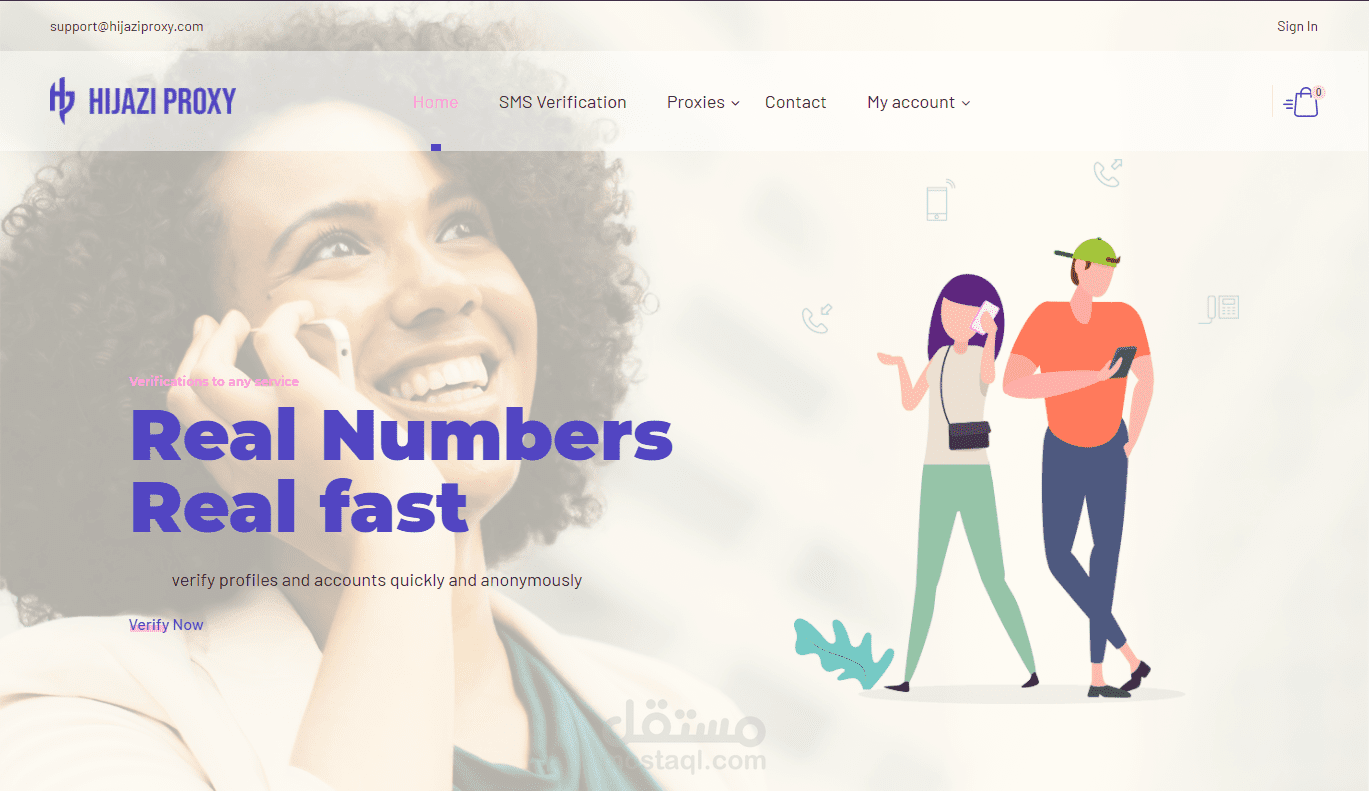 متجر ميدياتور - تطوير متجر لتأجير بروكسي وأرقام الهواتف