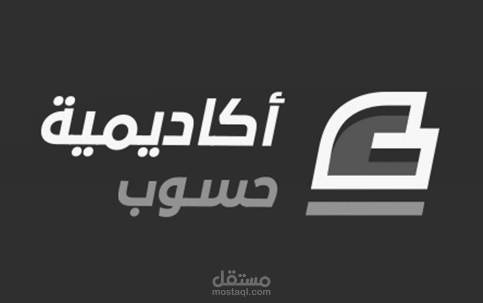 أكاديمية حسوب - مدرب