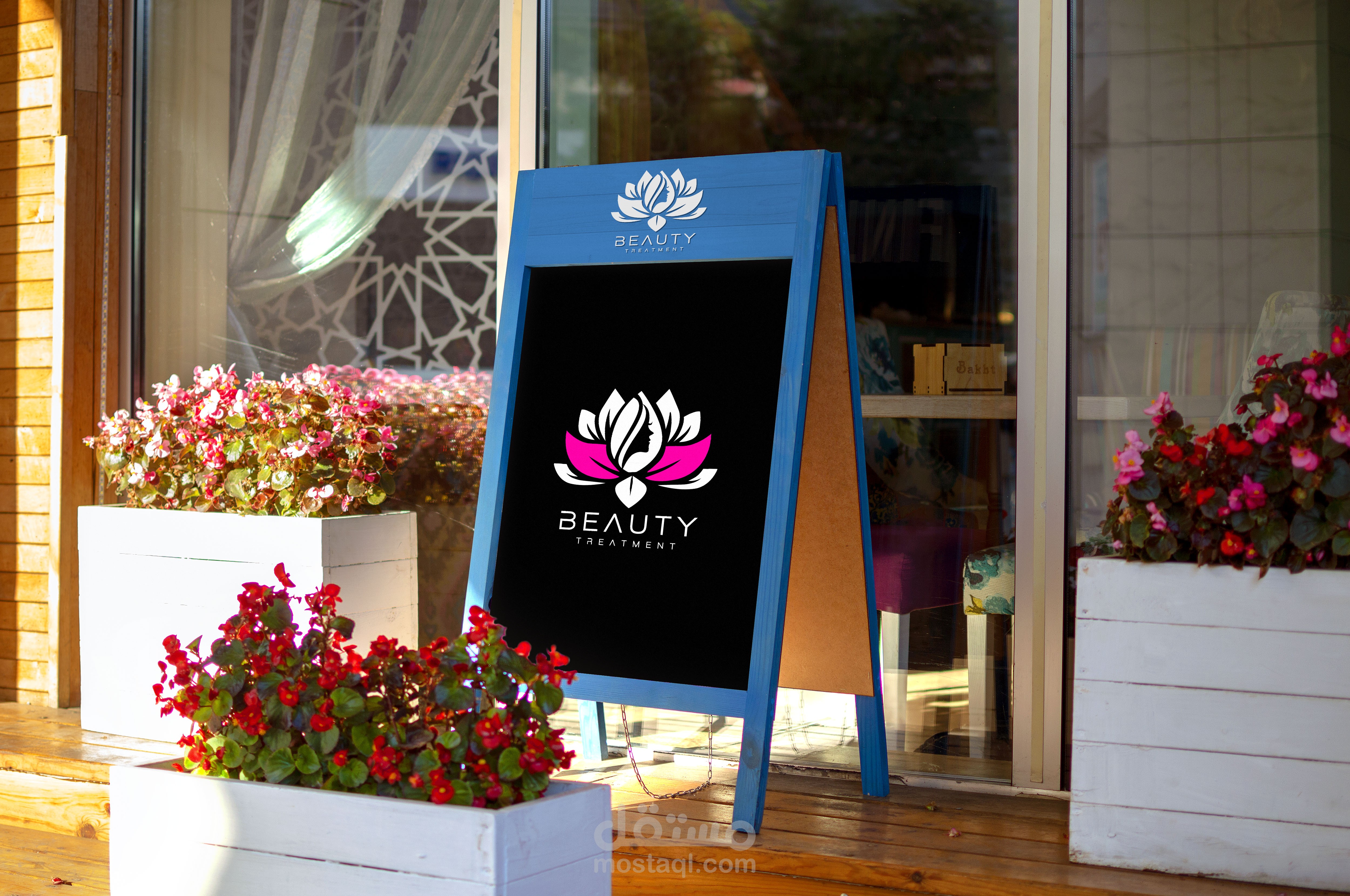 لوجو معرض ورد