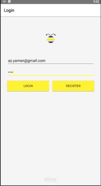Locker and Scooter Reservation