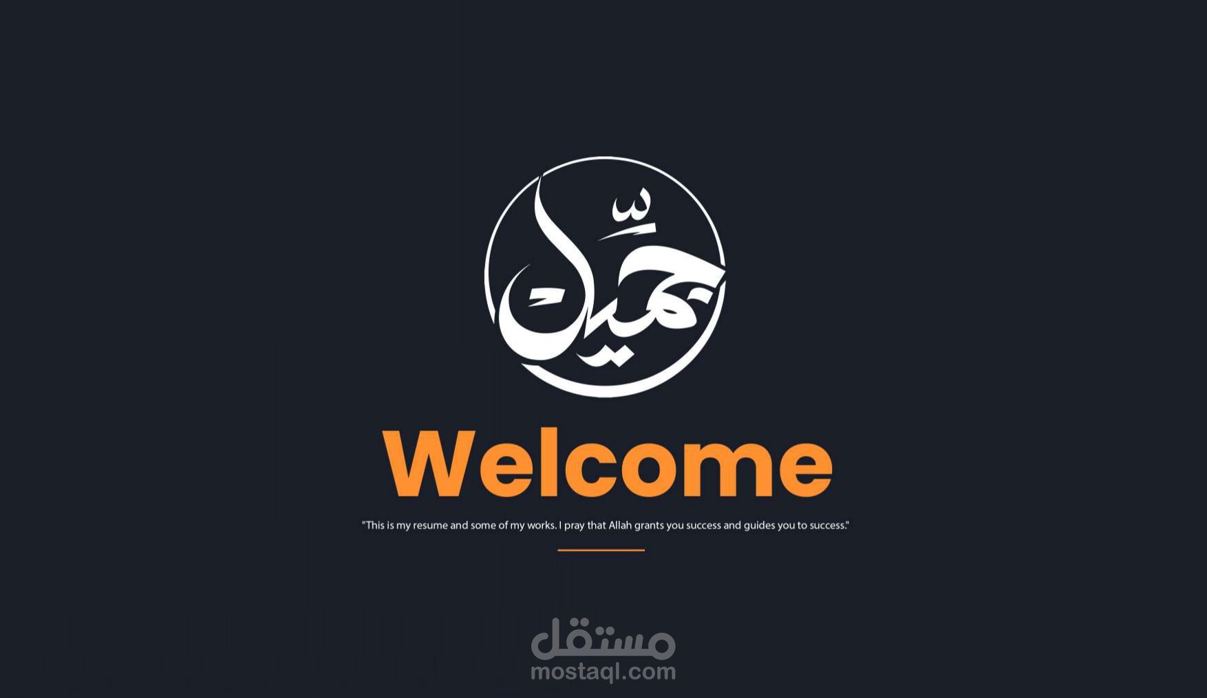 تصاميم سوشال ميديا