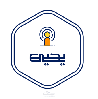 اعلان فخم لشركة عطور فخمة