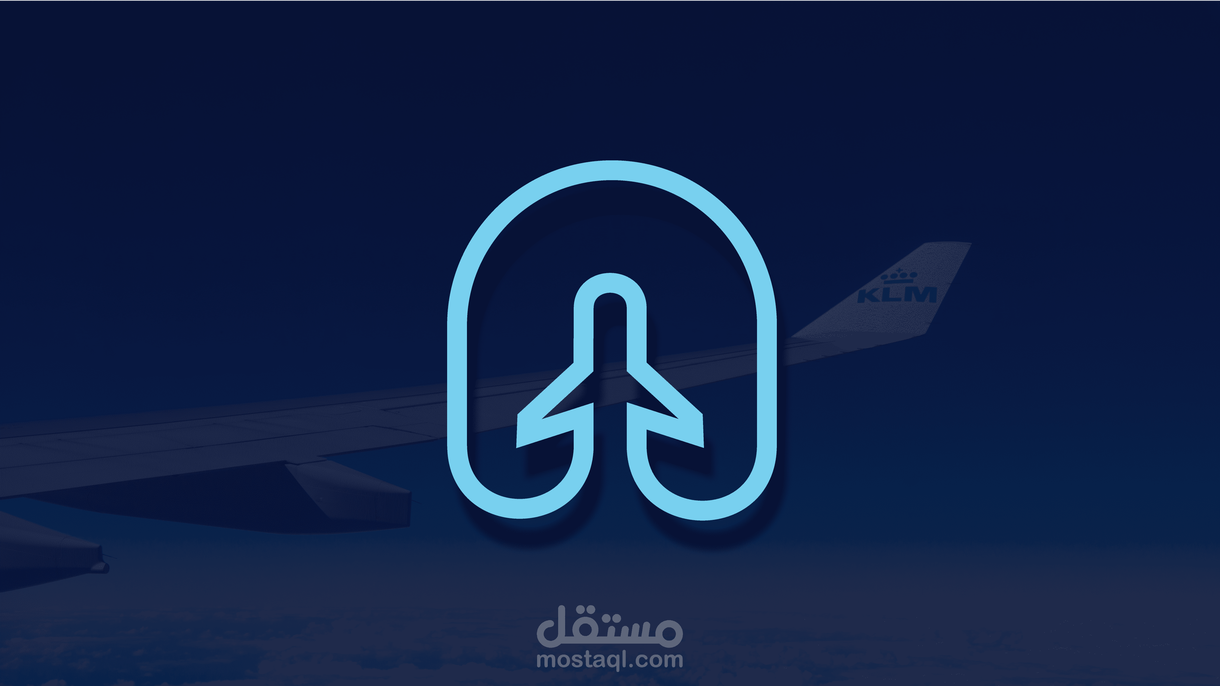 هوية بصرية لشركة وساطة واستشارات فى مجال الطيران