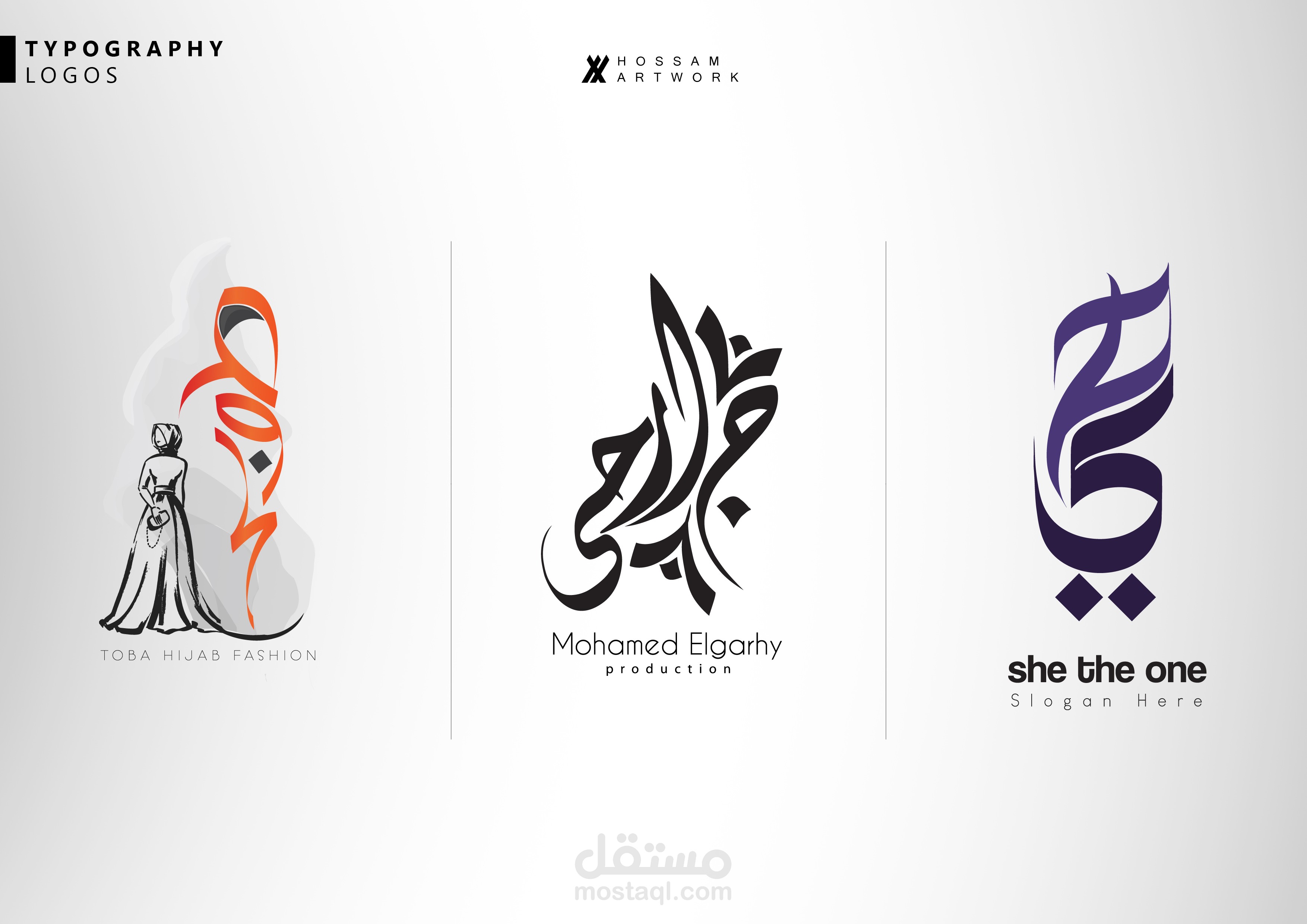 شعارات تايبو جرافي typography logos