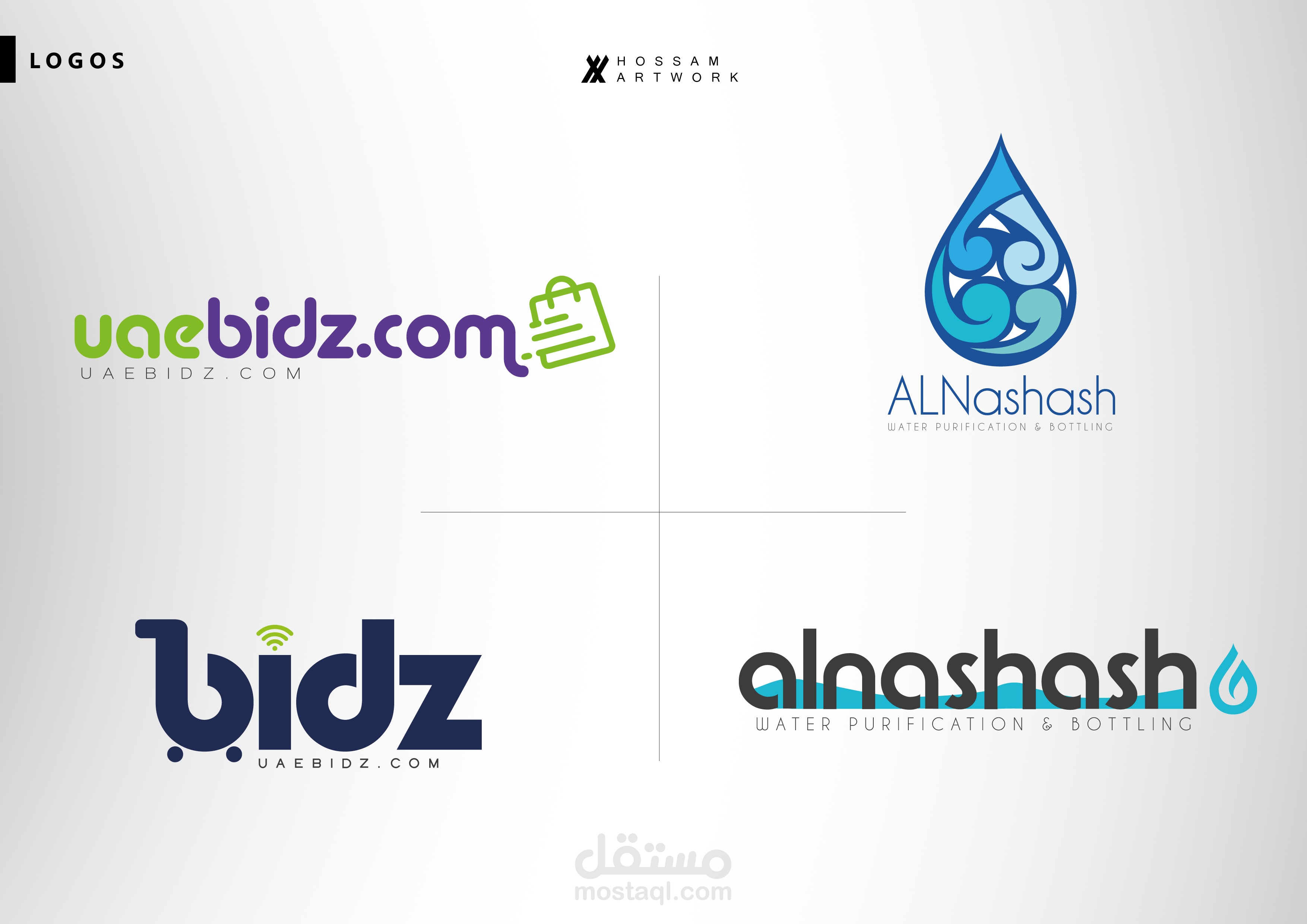 شعارات Logos