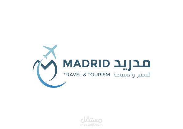 موشن جرافيك إعلان لشركة مدريد للسفر والسياحة