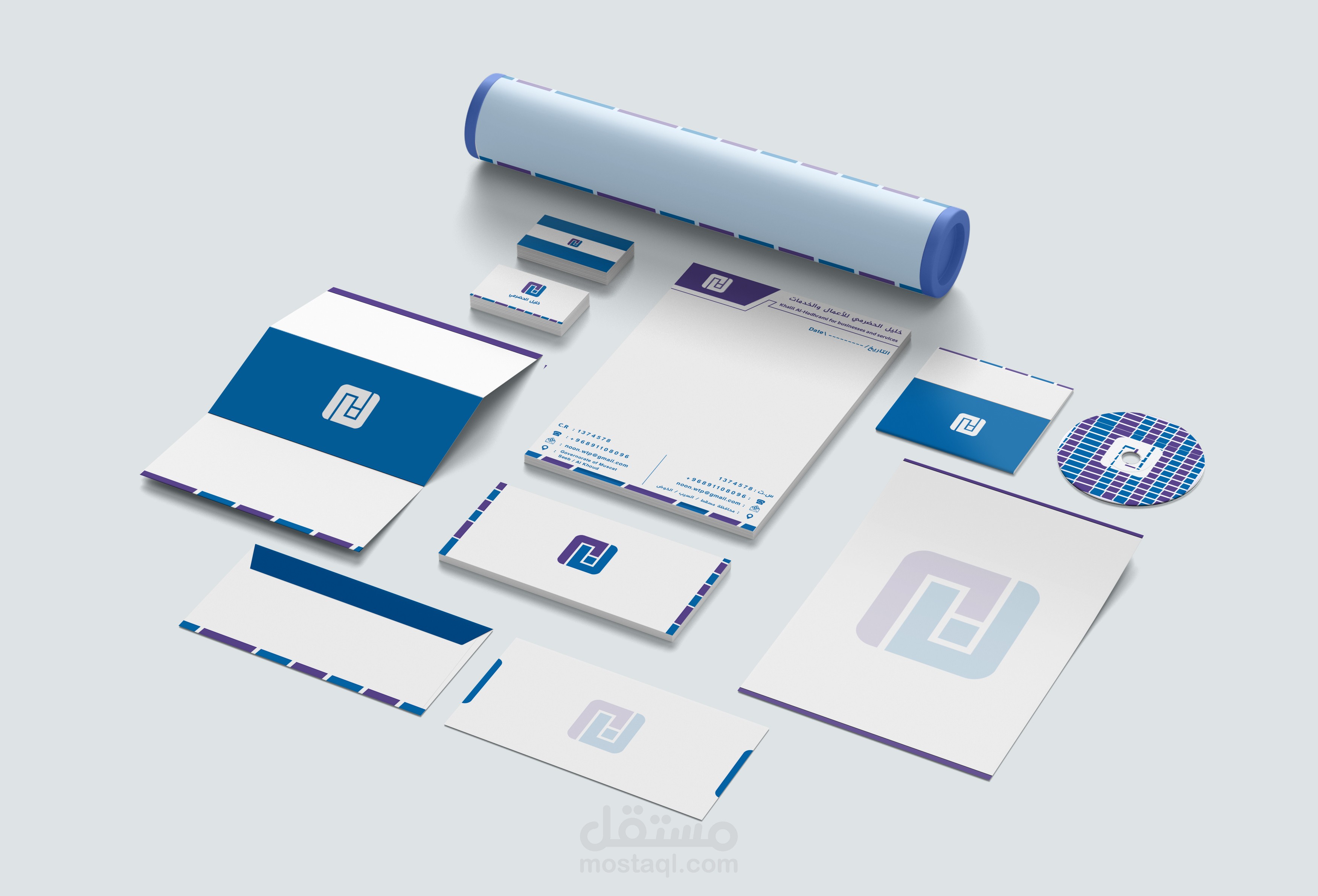 هوية بصرية لمتجر نون الإلكتروني- عمان