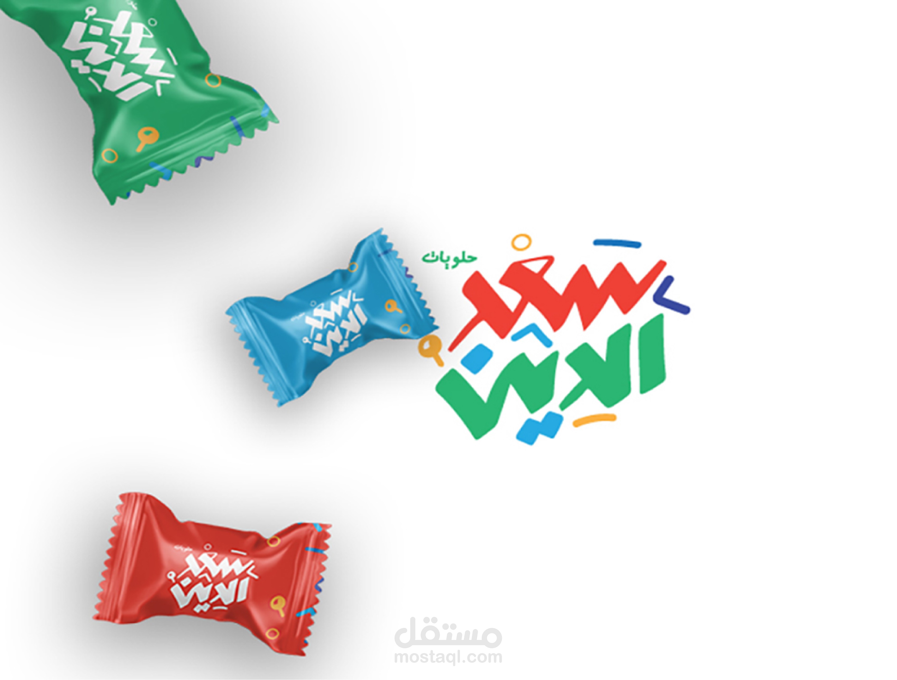 تصميم شعار